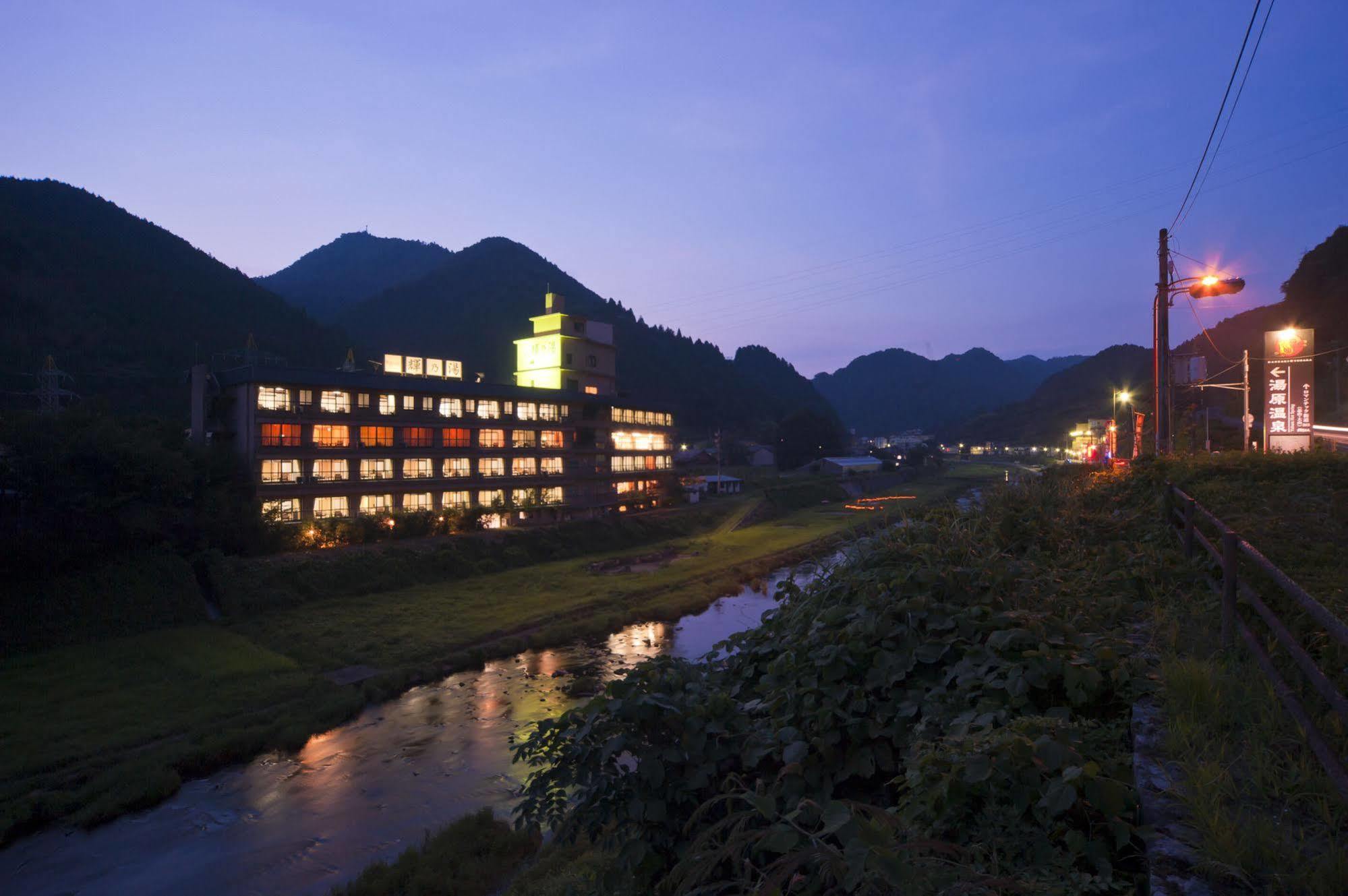 Kutsurogi No Yado Terunoyu Hotel Okayama Exterior foto